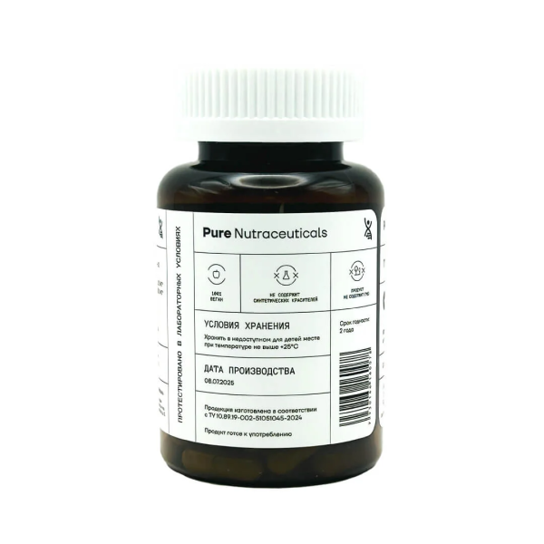Methylene Blue
